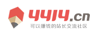 数字站证券讯